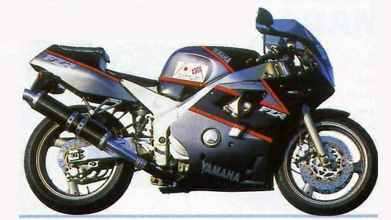 1990 Yamaha FZR400R